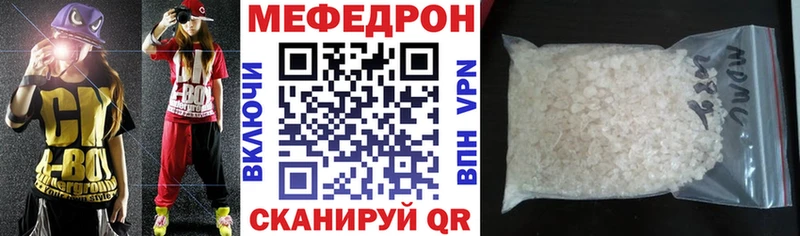 Где купить наркотики Рязань COCAIN Alpha-PVP Конопля Гашиш