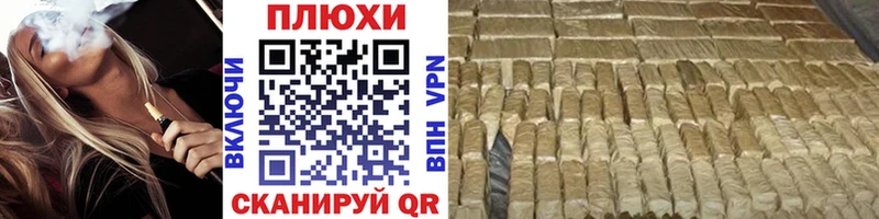 ГАШ Premium  Рязань 