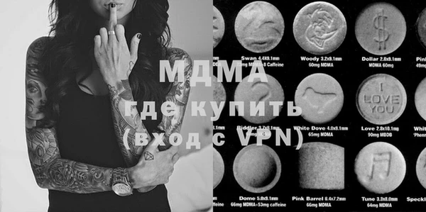 кокаин колумбия Михайлов