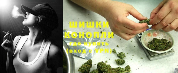 меф VHQ Михайловск
