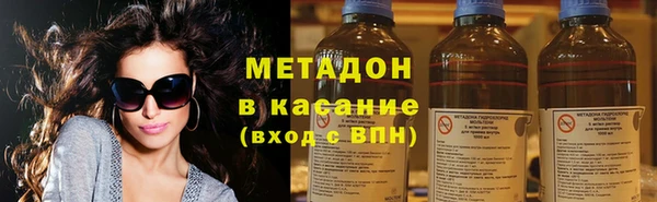 кокаин колумбия Михайлов