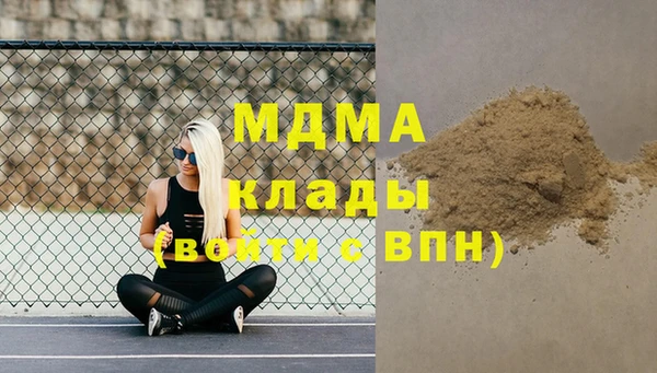 меф VHQ Михайловск