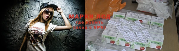меф VHQ Михайловск