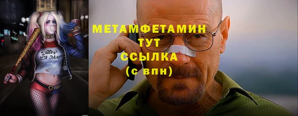 кокаин колумбия Михайлов