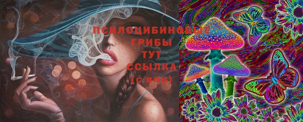 кокаин колумбия Михайлов