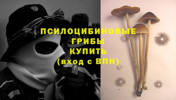 меф VHQ Михайловск