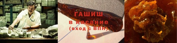 кокаин колумбия Михайлов