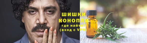 меф VHQ Михайловск