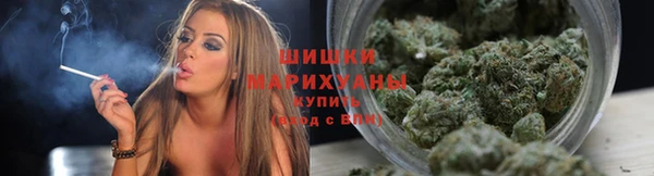 меф VHQ Михайловск