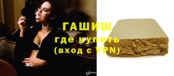 кокаин колумбия Михайлов
