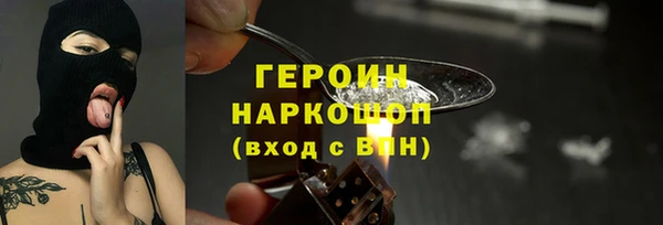 меф VHQ Михайловск