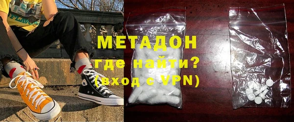 кокаин колумбия Михайлов