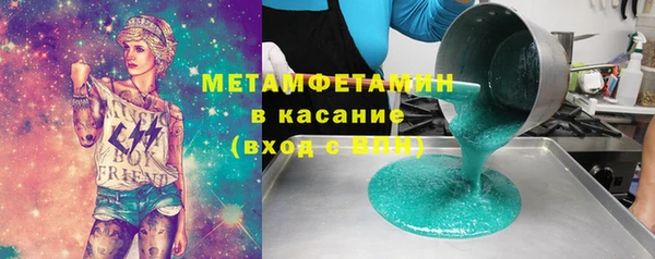 кокаин колумбия Михайлов