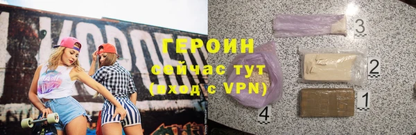 кокаин колумбия Михайлов