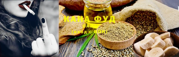 кокаин колумбия Михайлов