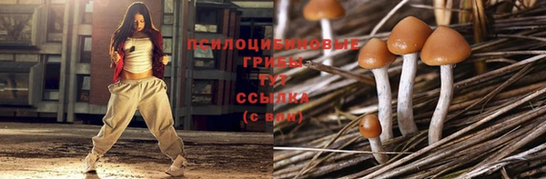 мдма Домодедово