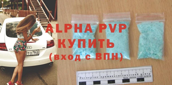 кокаин колумбия Михайлов