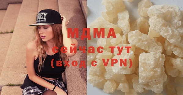 кокаин колумбия Михайлов