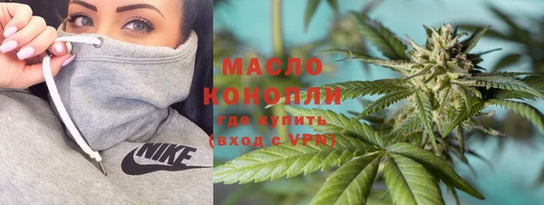 кокаин колумбия Михайлов