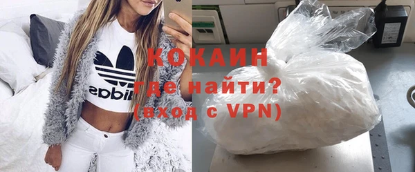мескалин Михайловка