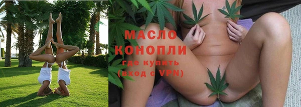 кокаин колумбия Михайлов