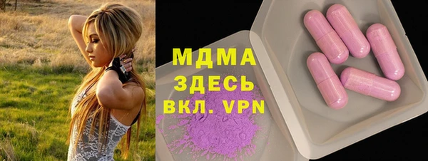 кокаин колумбия Михайлов