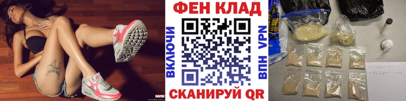 цена кракен онион Метамфетамин мет мориарти наркотические препараты Рязань