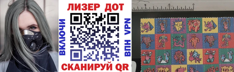 купить  сайты  Рязань  блэк спрут tor  Марки NBOMe 1,5мг 